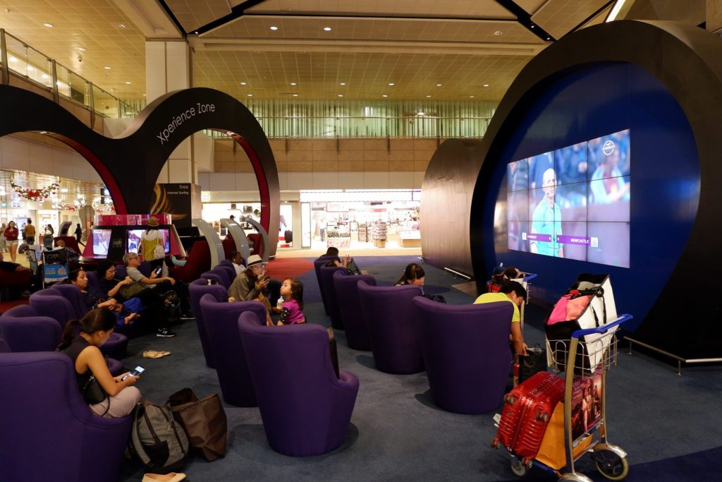 Sports Zone at Changi Airport