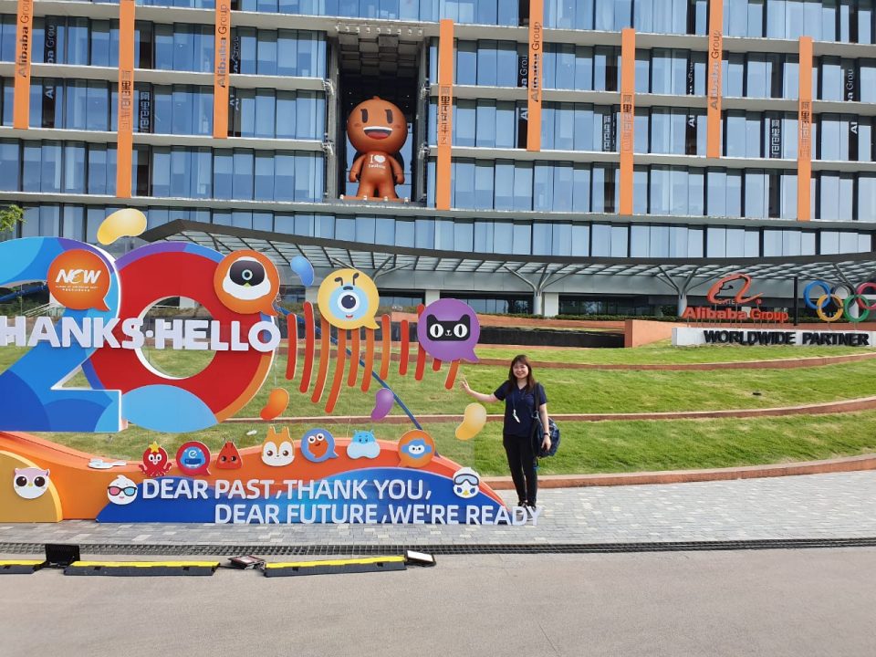 Alibaba Headquarter Office at Hangzhou